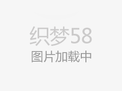中哥“友情之船”扬帆